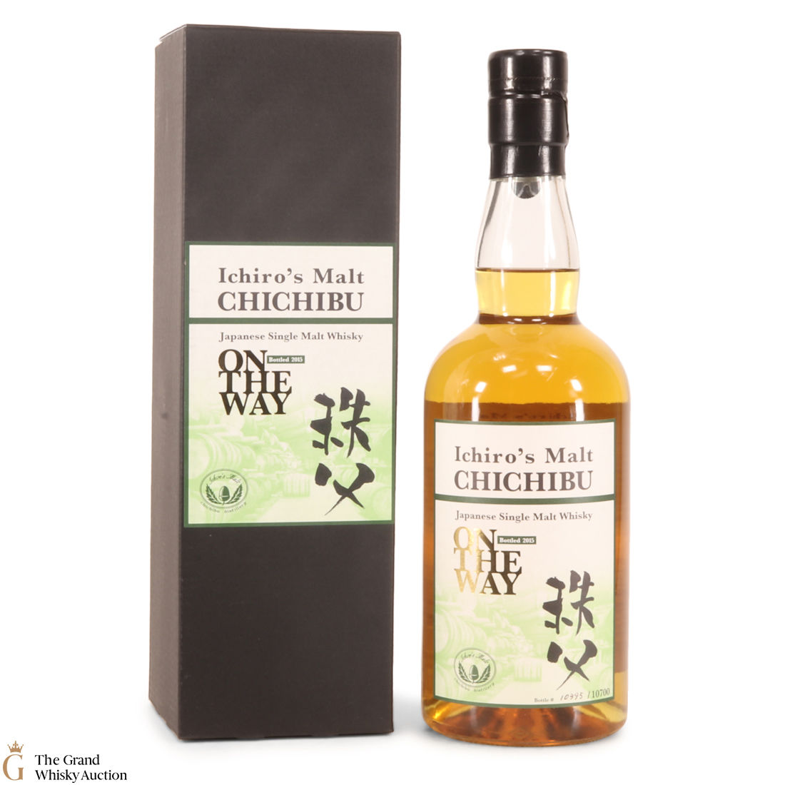 ChiChibu - On The Way - 2015