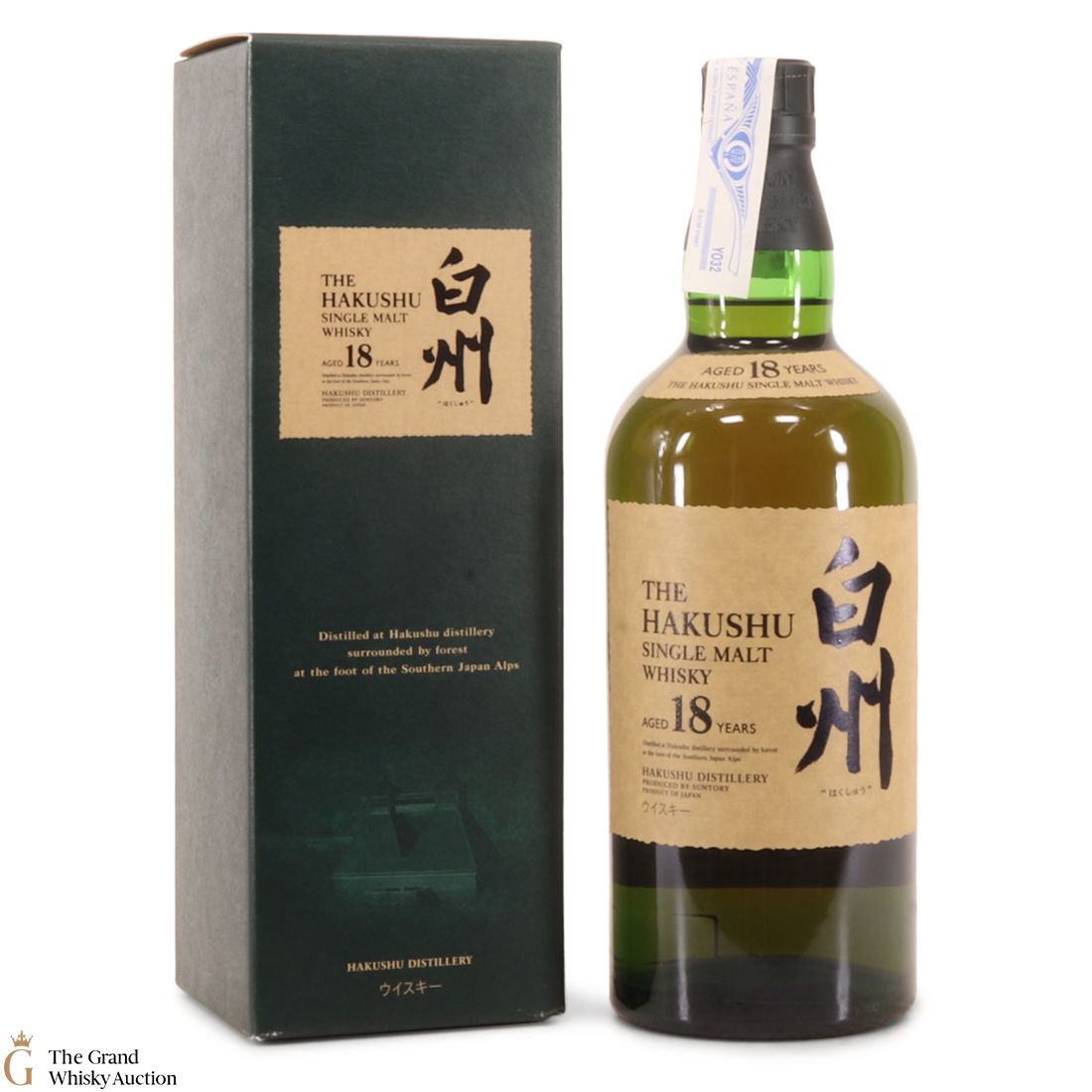 Hakushu - 18 Year Old