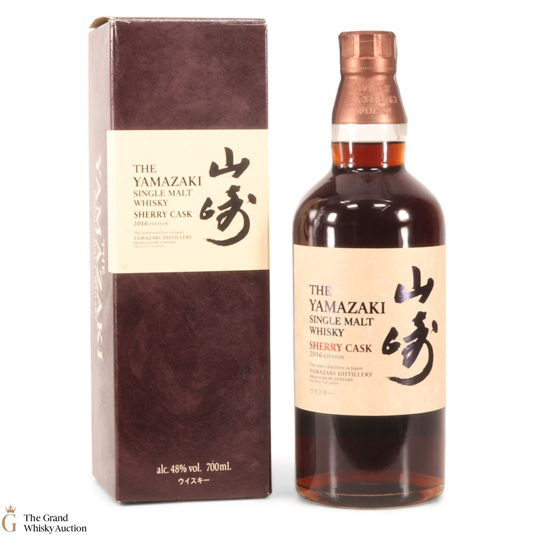 Yamazaki - Sherry Cask 2016