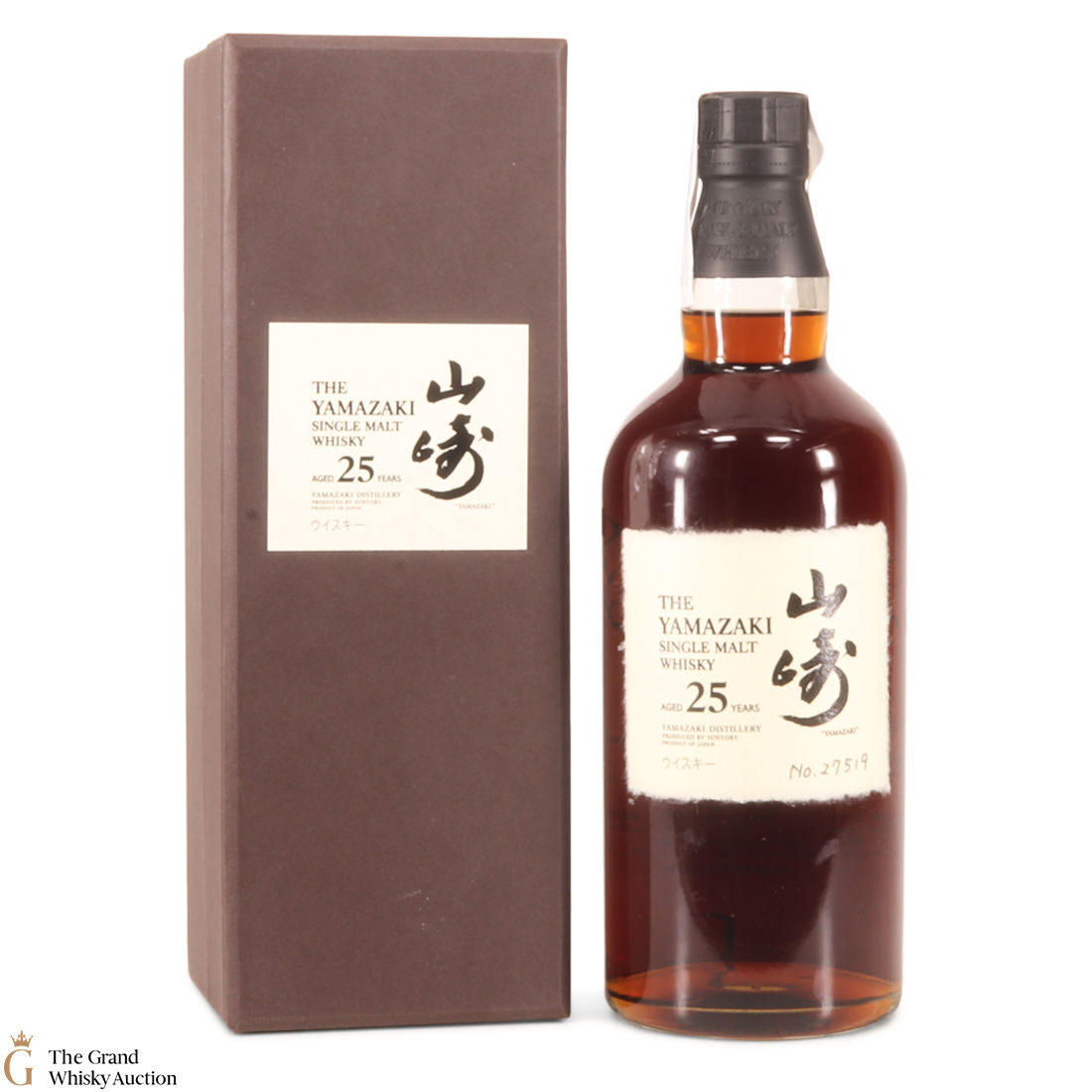 Yamazaki - 25 Year Old