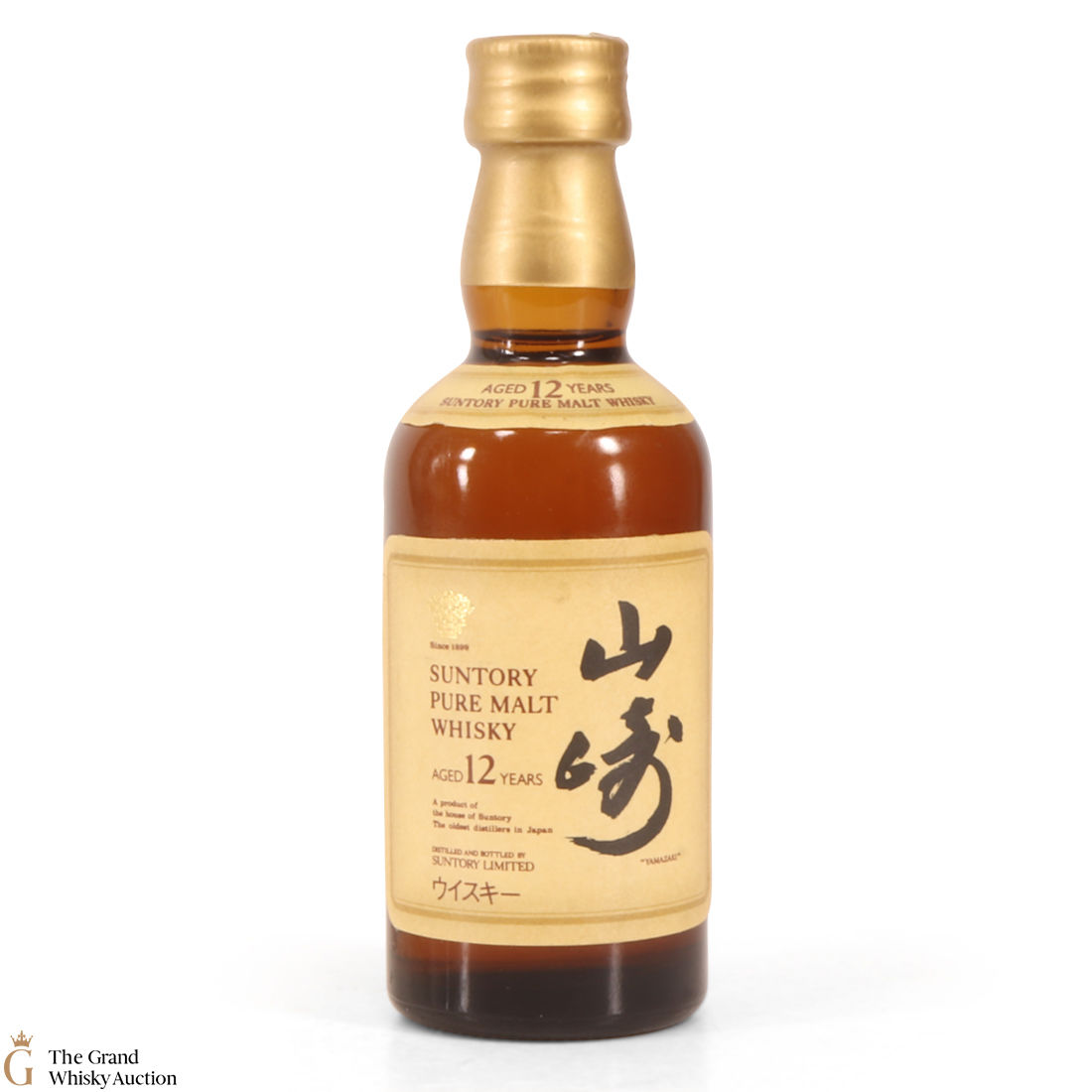 Yamazaki - 12 Year Old (5cl)