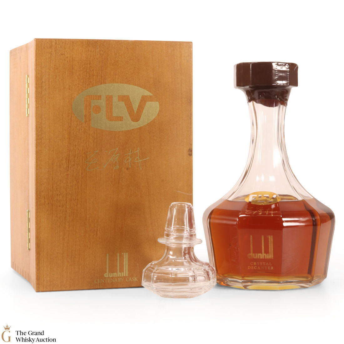 Dunhill - Centenary Cask