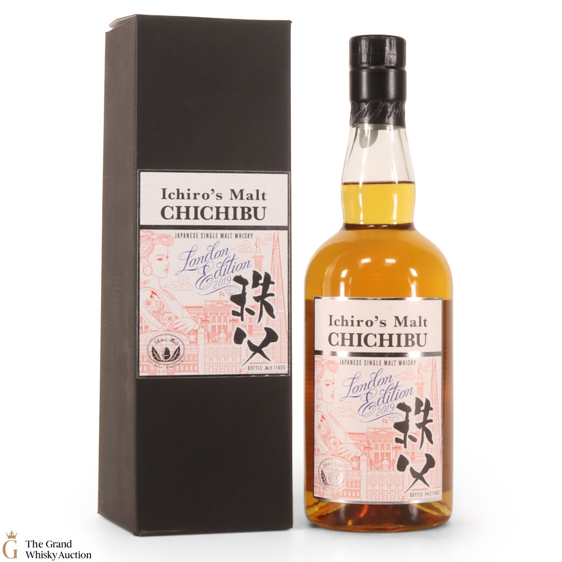 Chichibu - London Edition (2019)