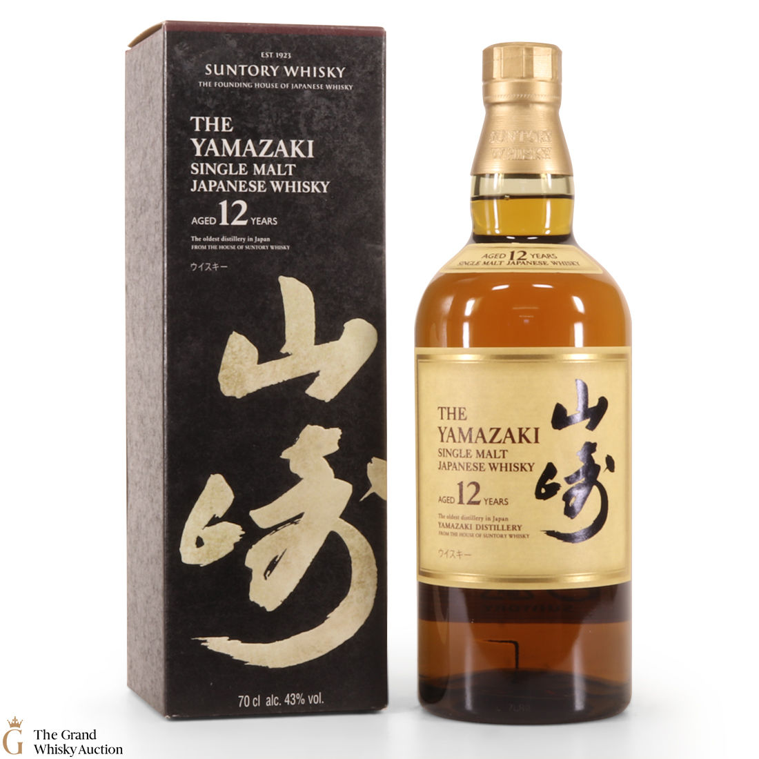 Yamazaki - 12 Year Old