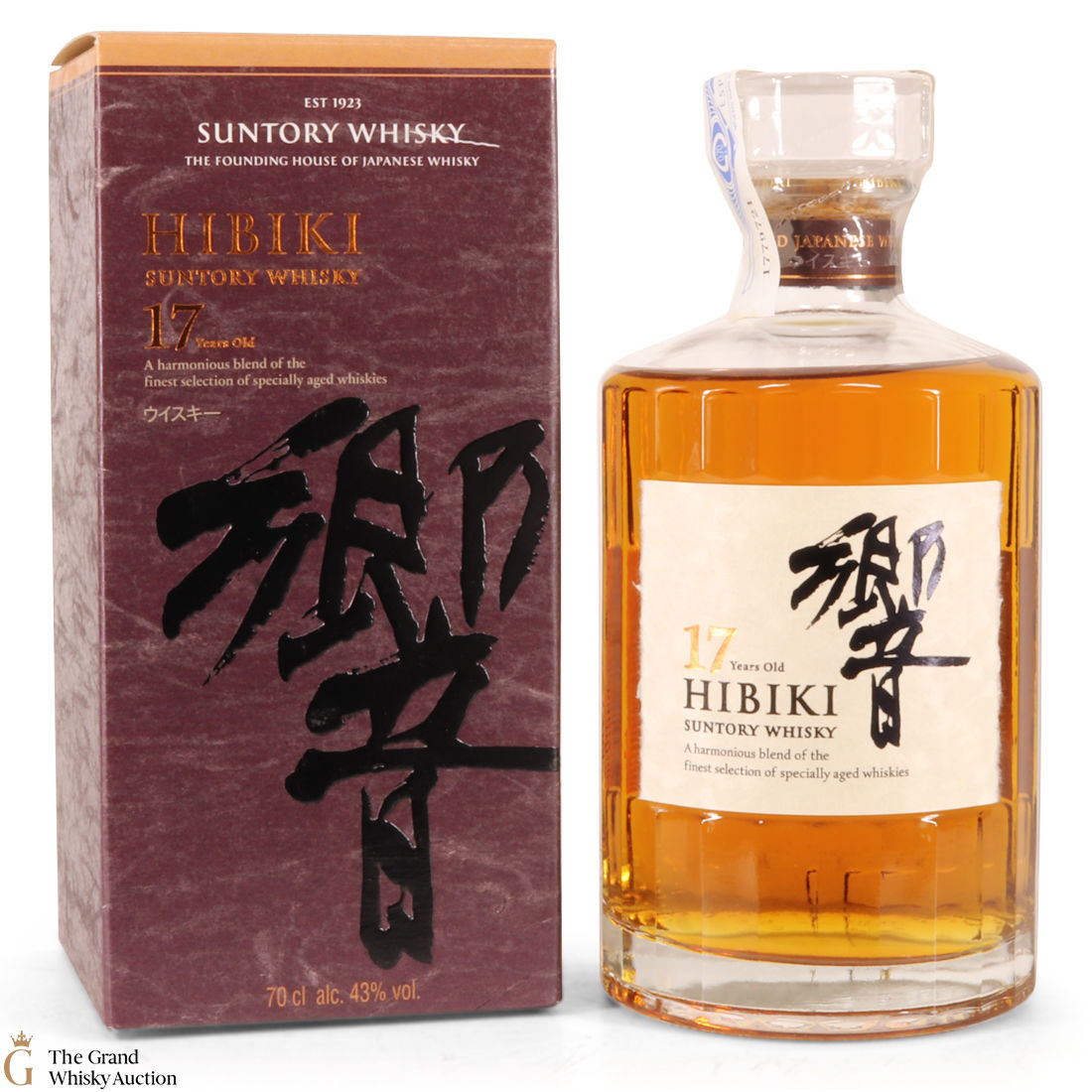Hibiki - 17 Year Old