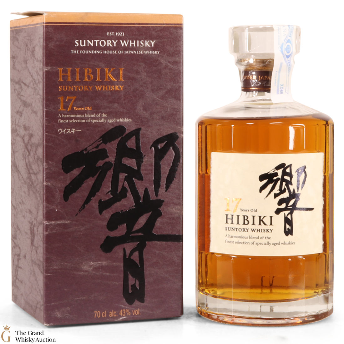 Hibiki - 17 Year Old