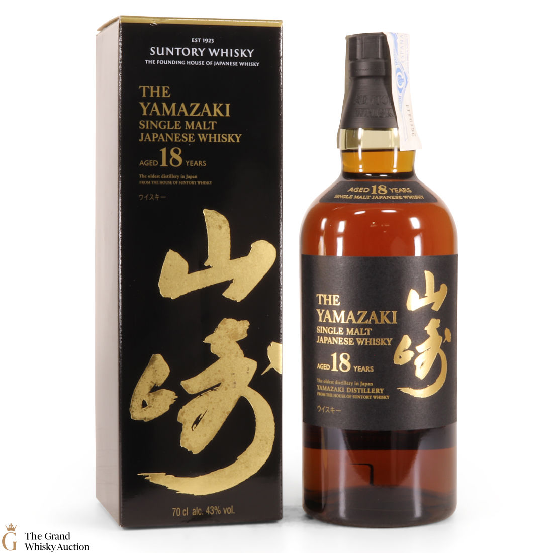 Yamazaki - 18 Year Old