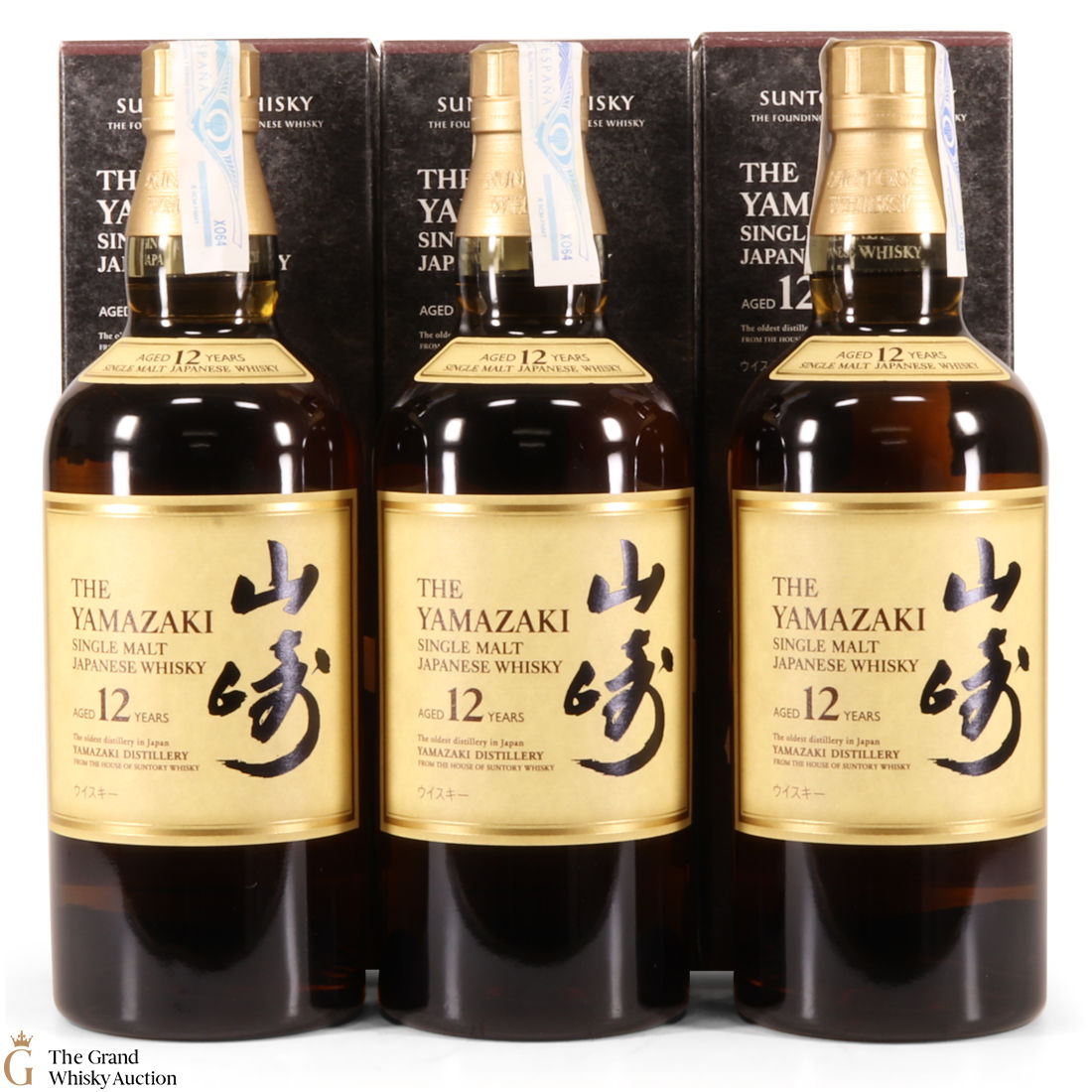 Yamazaki - 12 Year Old (x3)