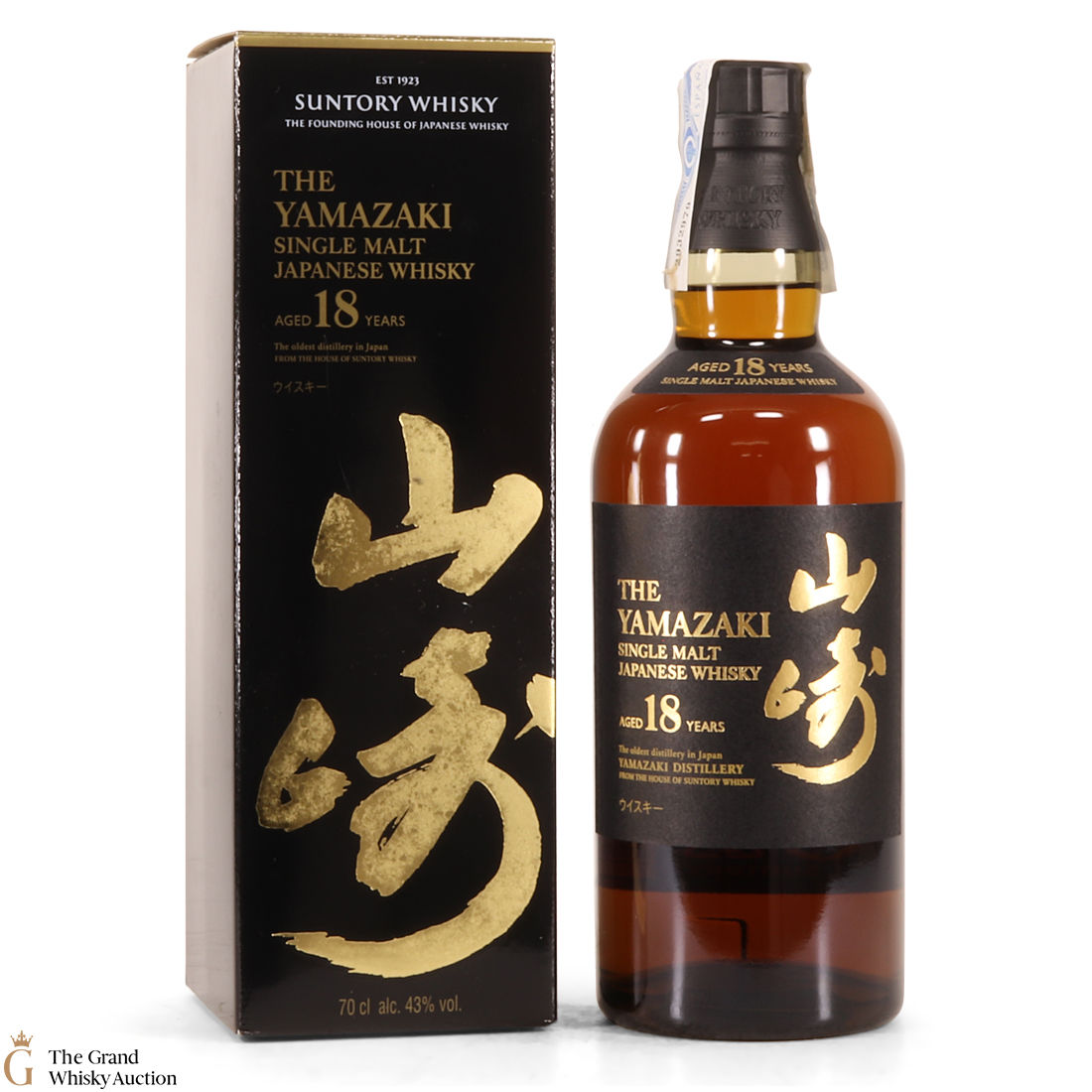 Yamazaki - 18 Year Old