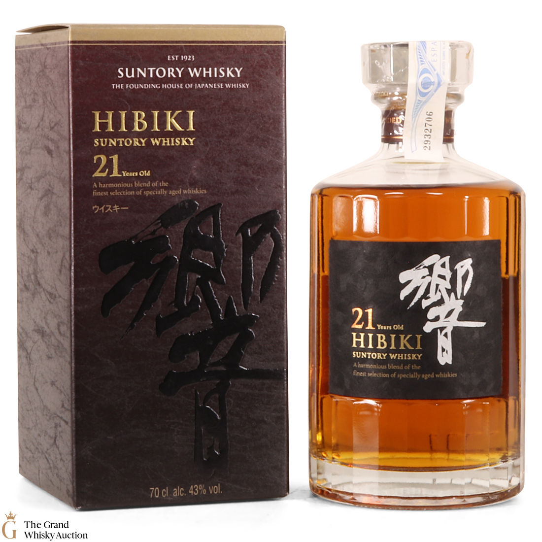 Hibiki - 21 Year Old 