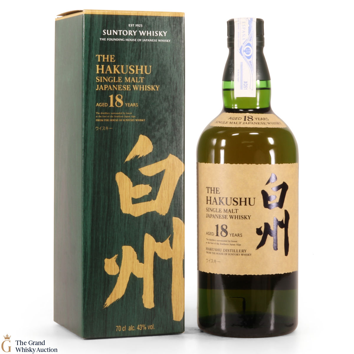 Hakushu - 18 Year Old
