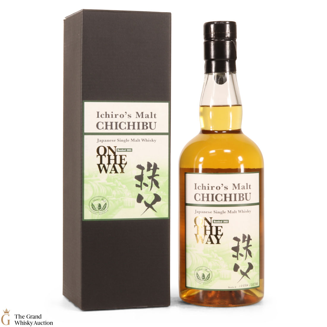 ChiChibu - On The Way - 2015