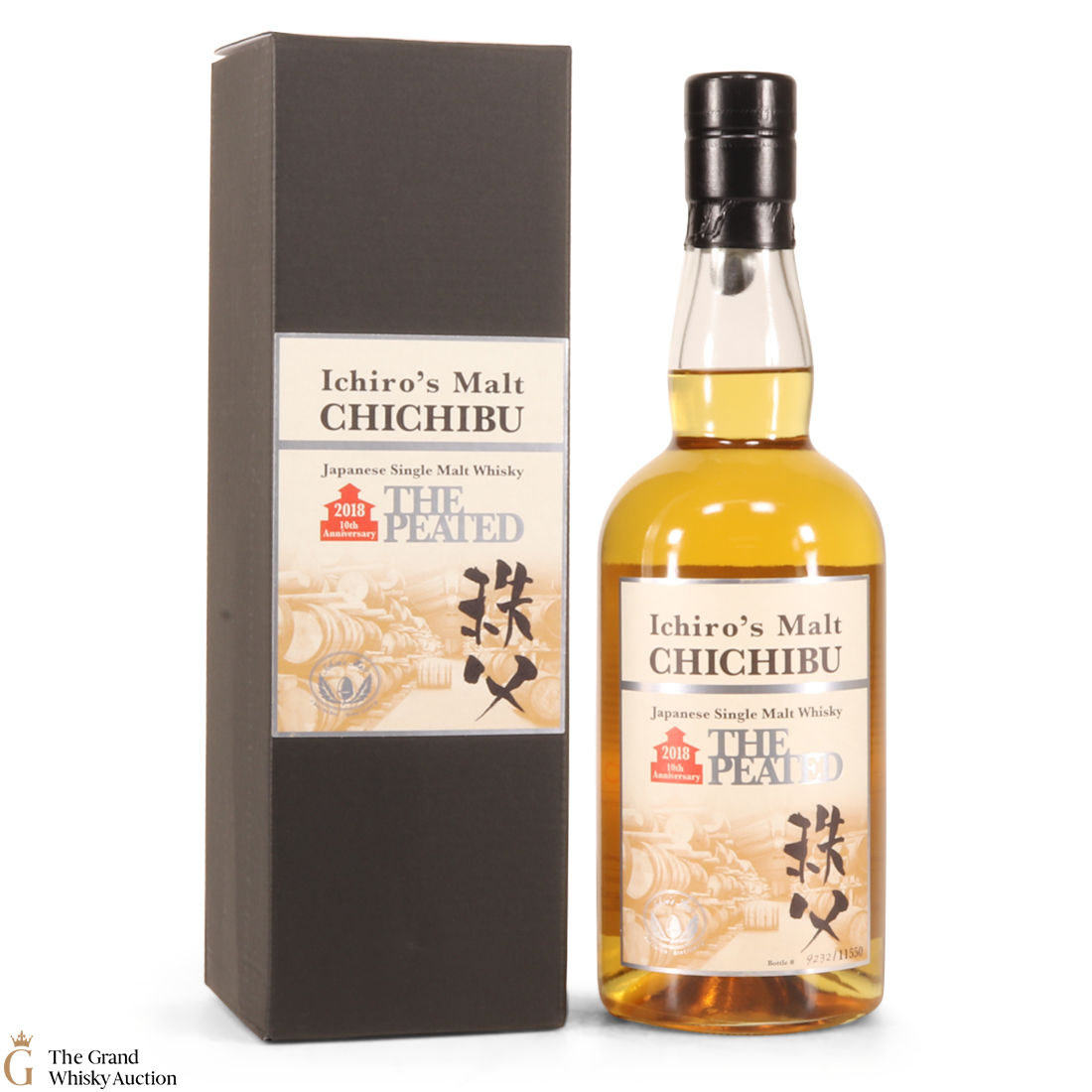 Chichibu - The Peated 2018 - 10th Anniversary