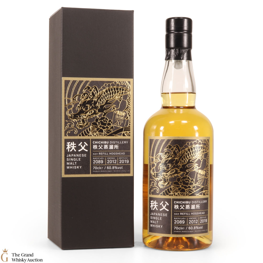 Chichibu - 2012 Peated Single Cask #2089 TWE Exclusive