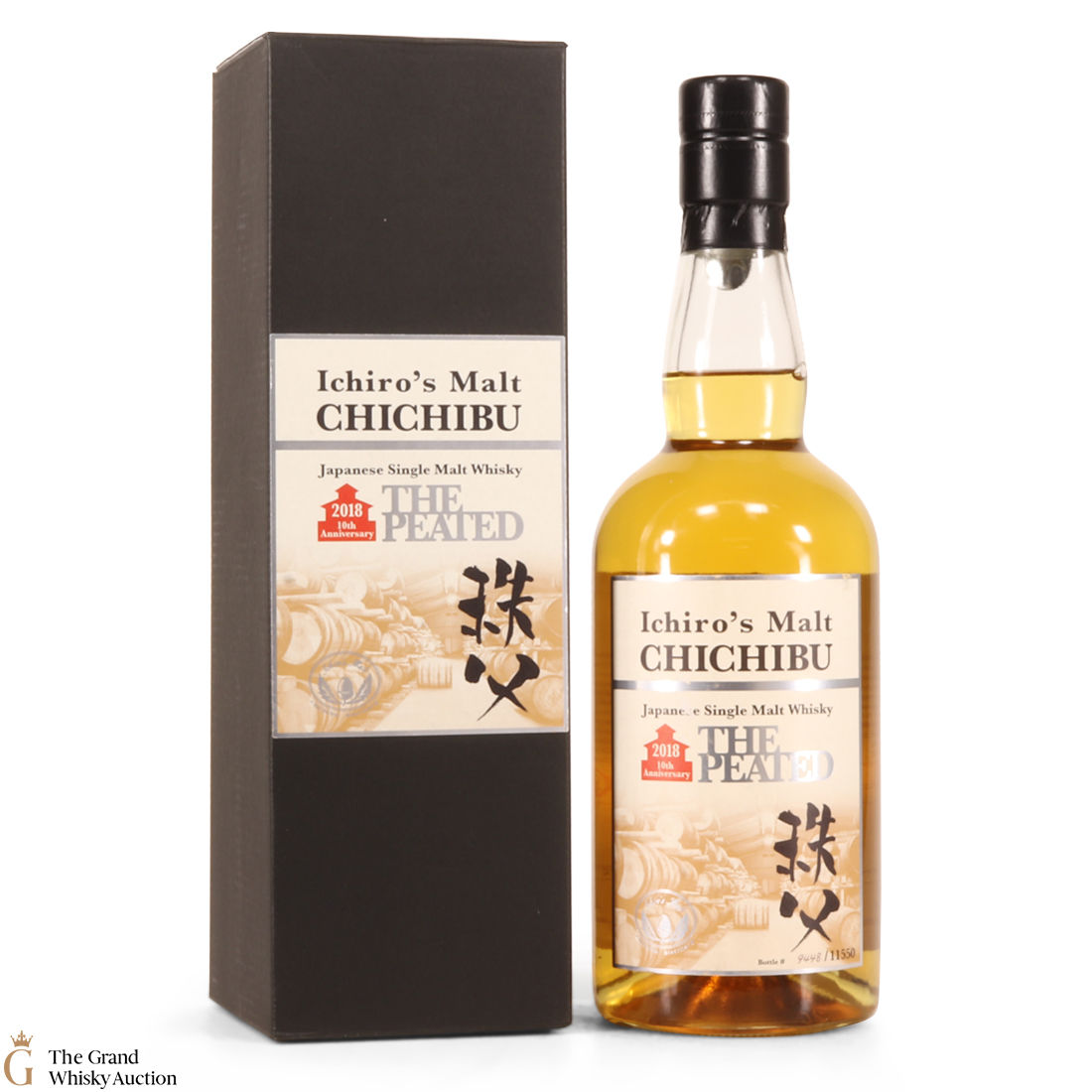 Chichibu - The Peated 2018 - 10th Anniversary