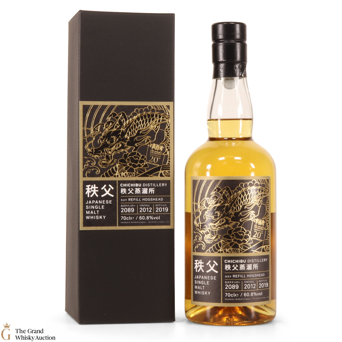 Chichibu - 2012 Peated Single Cask #2089 TWE Exclusive