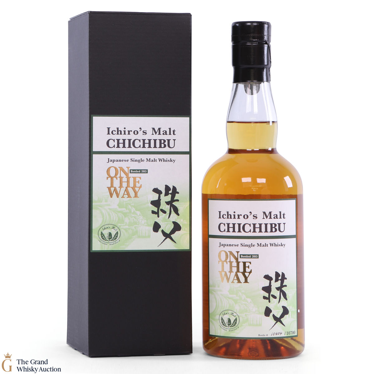 ChiChibu - On The Way - 2015