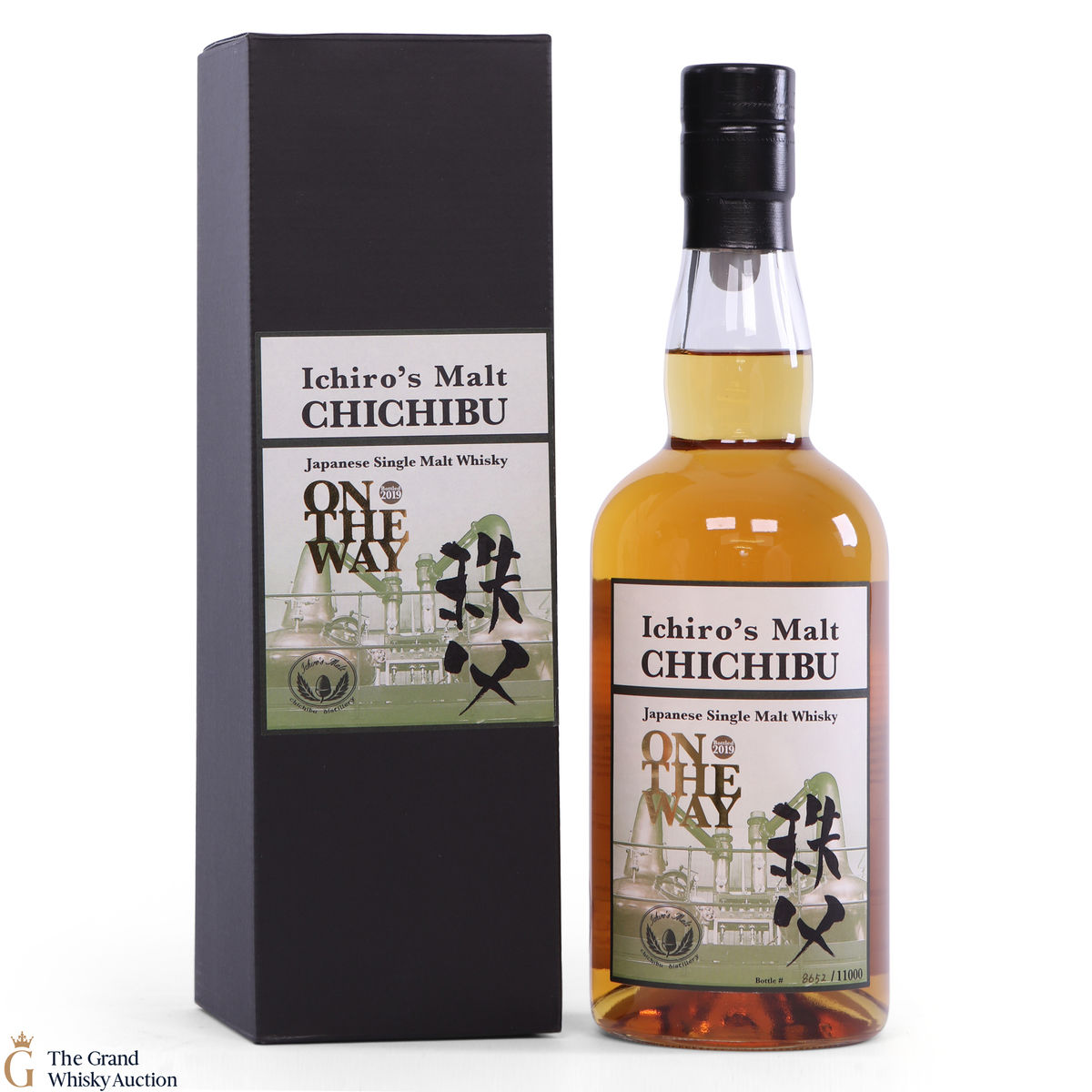 ChiChibu - On The Way - 2019