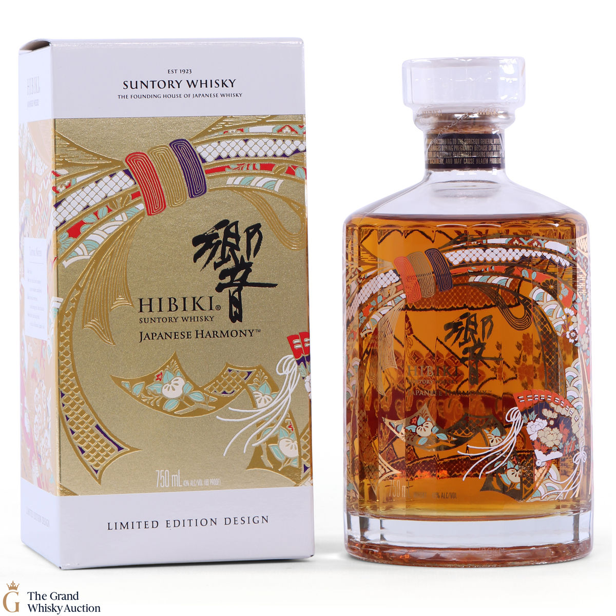 Hibiki - Japenese Harmony-  30th Anniversary (Limited Edition)