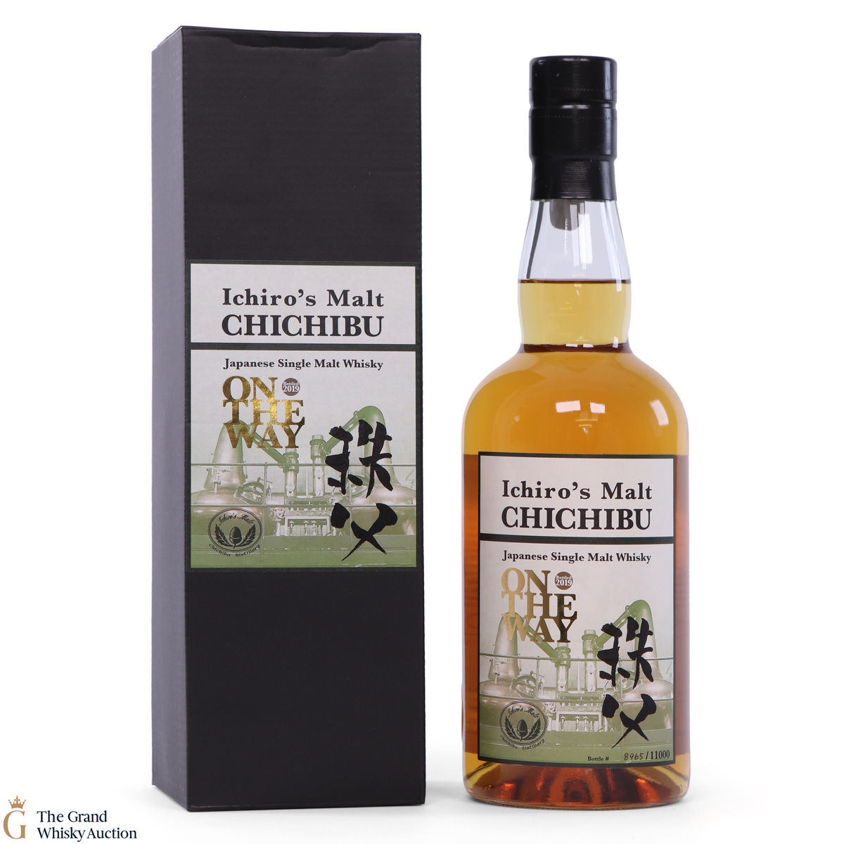 ChiChibu - On The Way - 2019