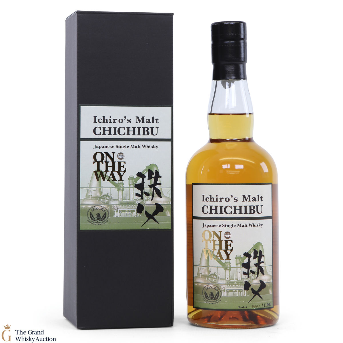 ChiChibu - On The Way - 2019