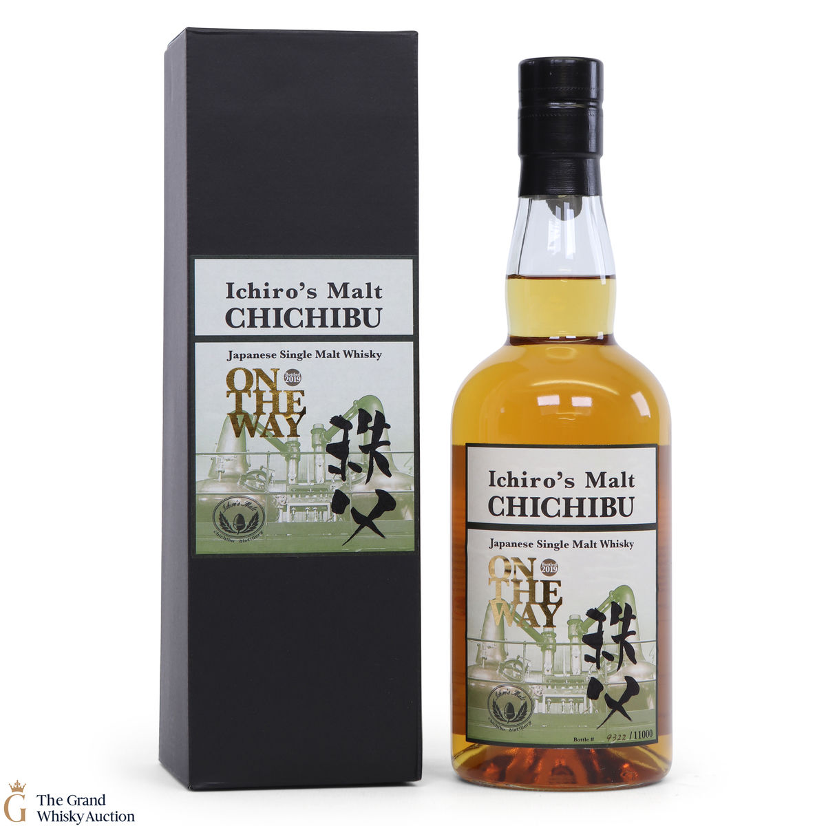 ChiChibu - On The Way - 2019