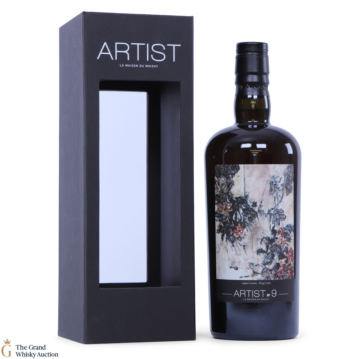 Glenburgie - 1995 20 Year Old Artist #9