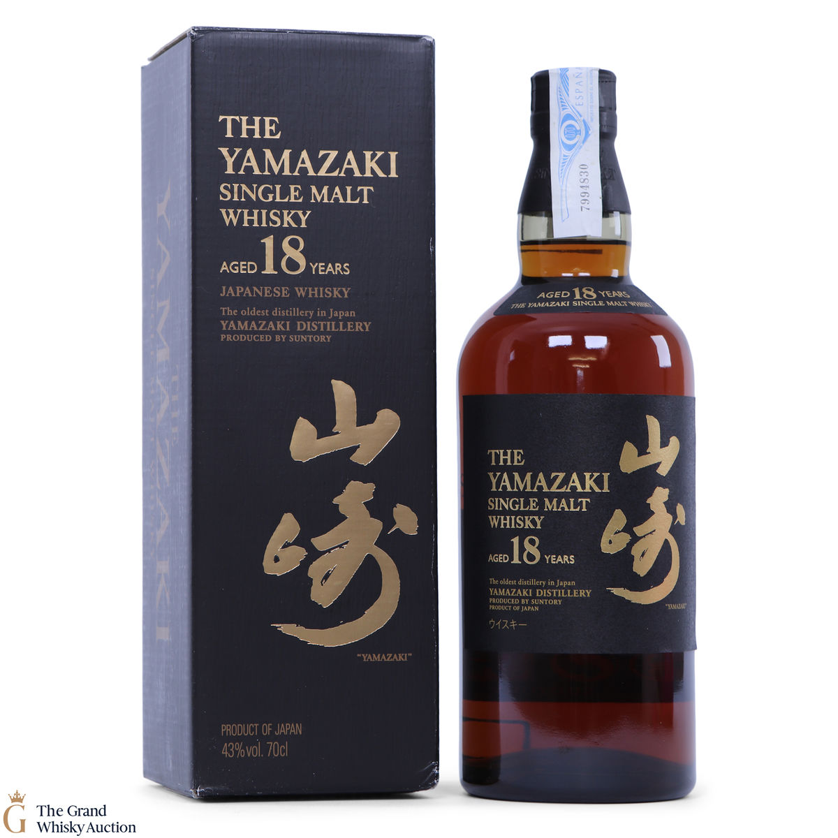 Yamazaki - 18 Year Old