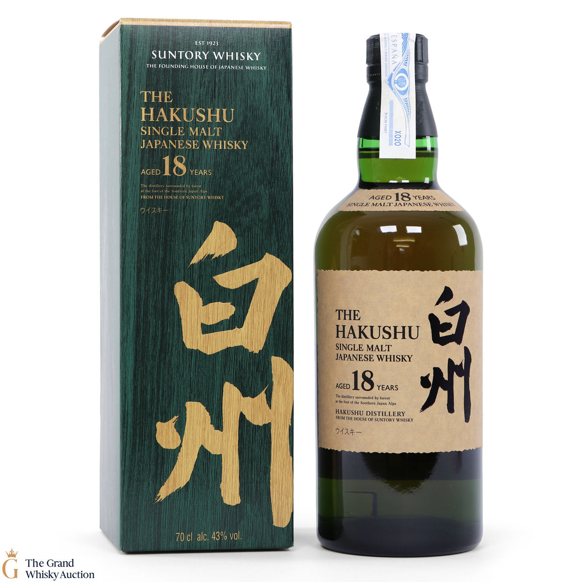 Hakushu - 18 Year Old