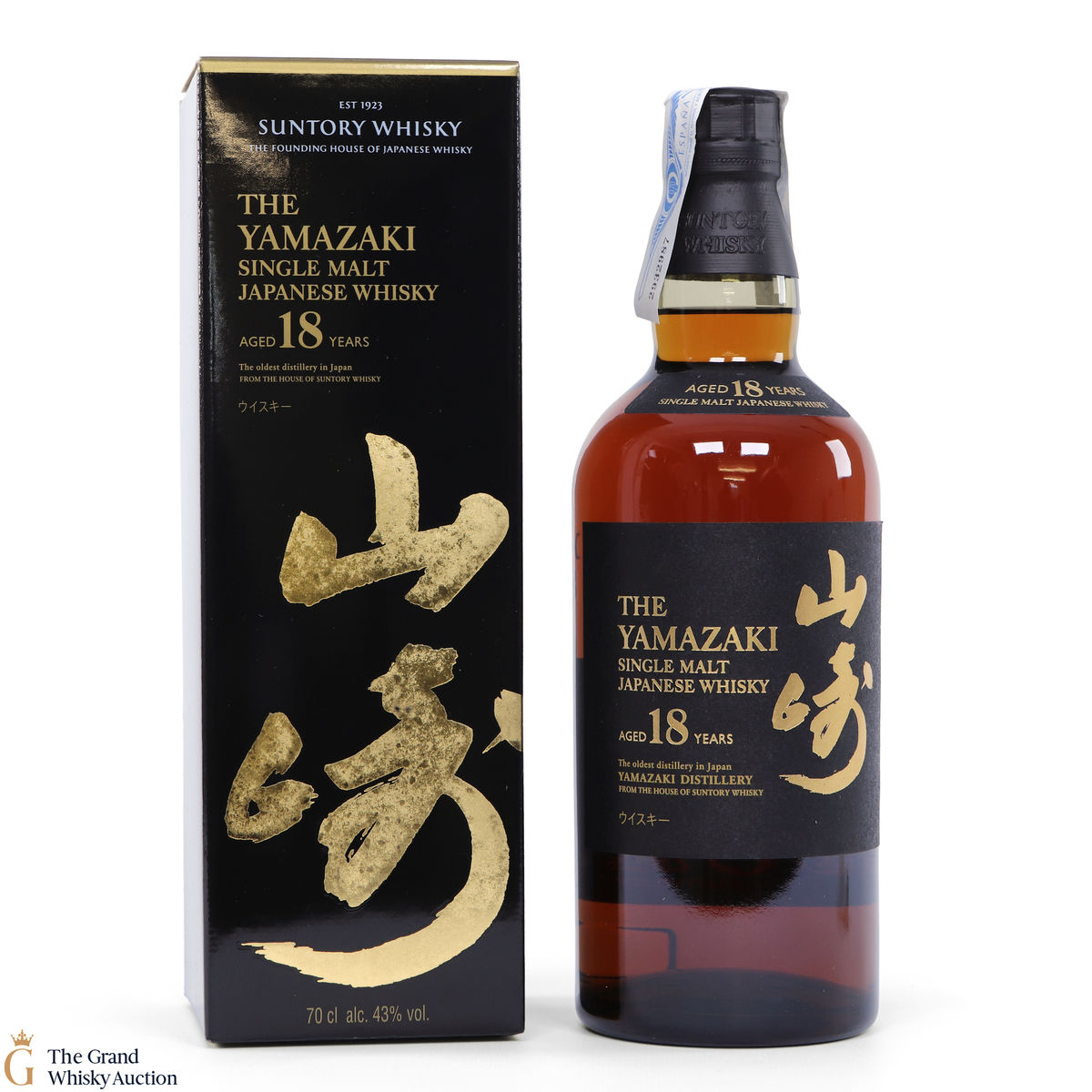 Yamazaki - 18 Year Old