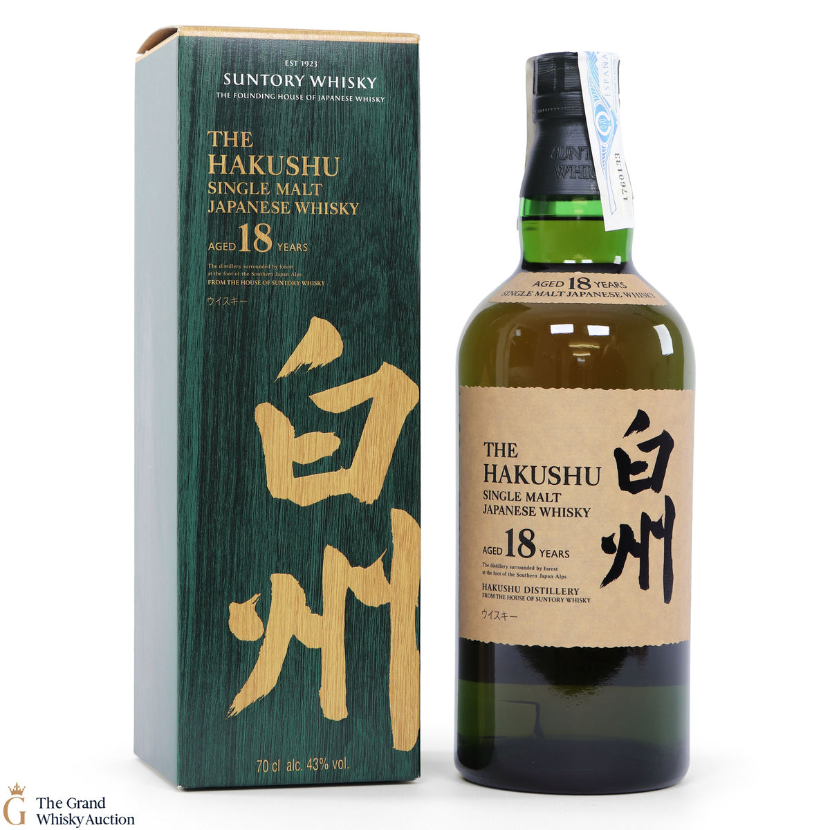 Hakushu - 18 Year Old
