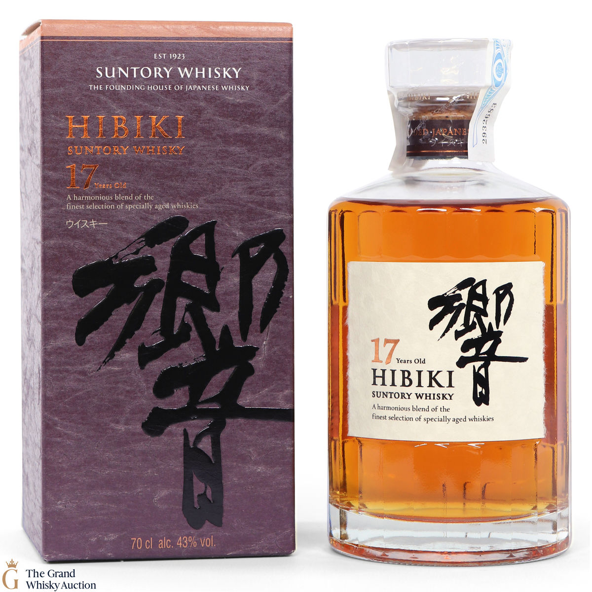 Hibiki - 17 Year Old