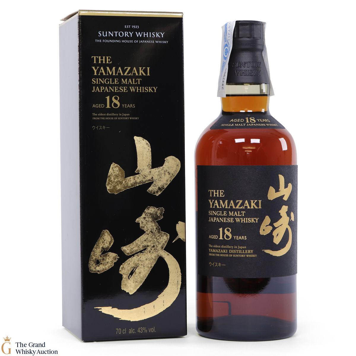 Yamazaki - 18 Year Old