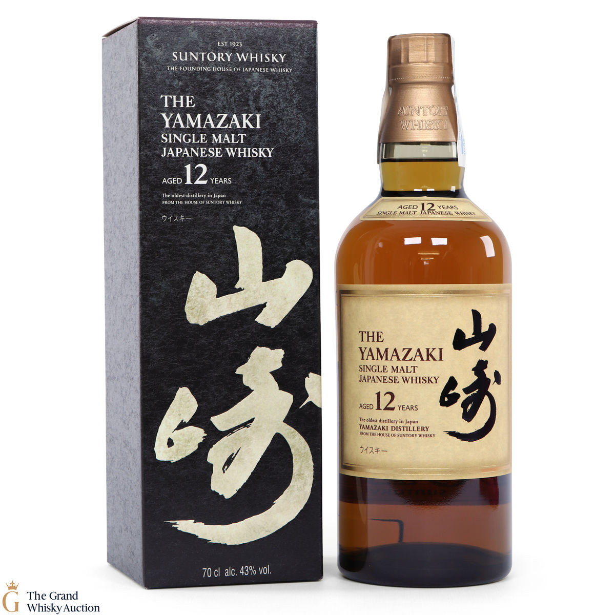 Yamazaki - 12 Year Old