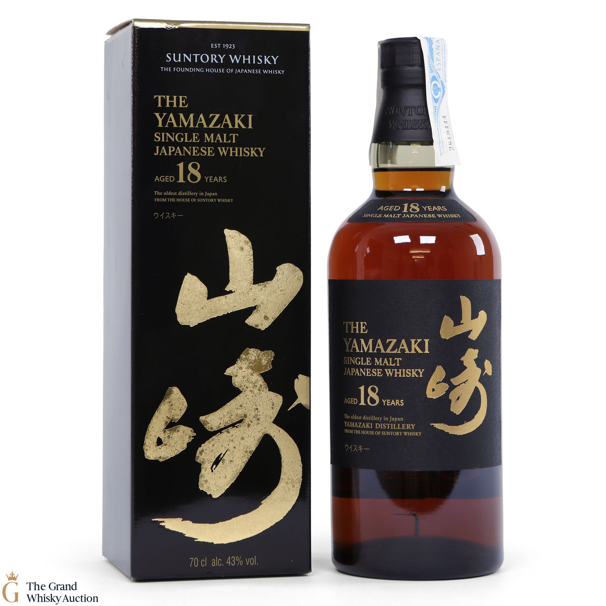 Yamazaki - 18 Year Old