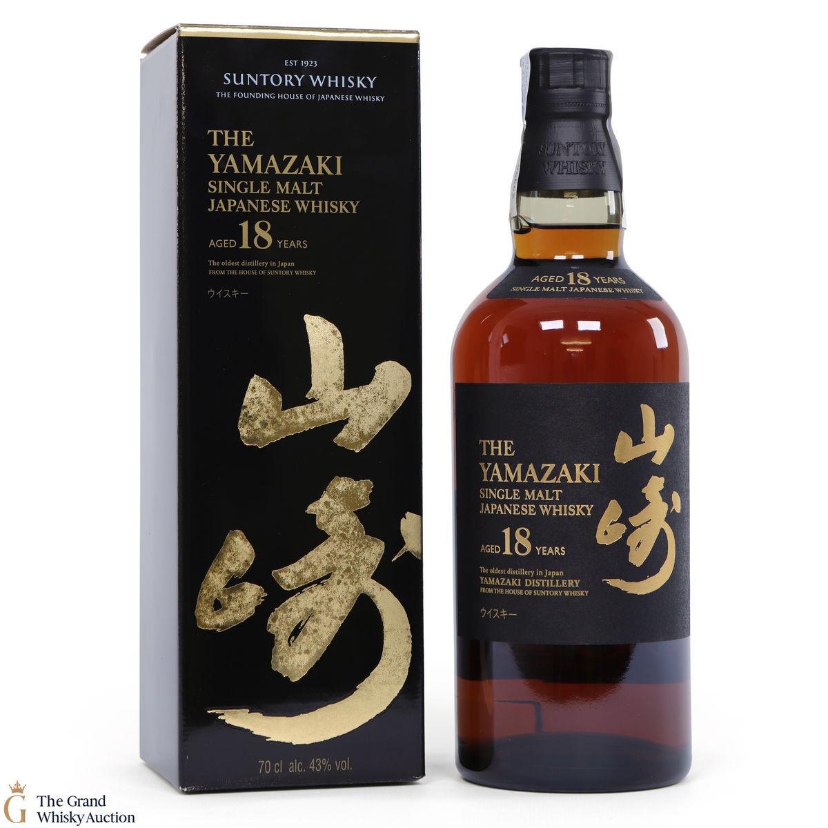 Yamazaki - 18 Year Old