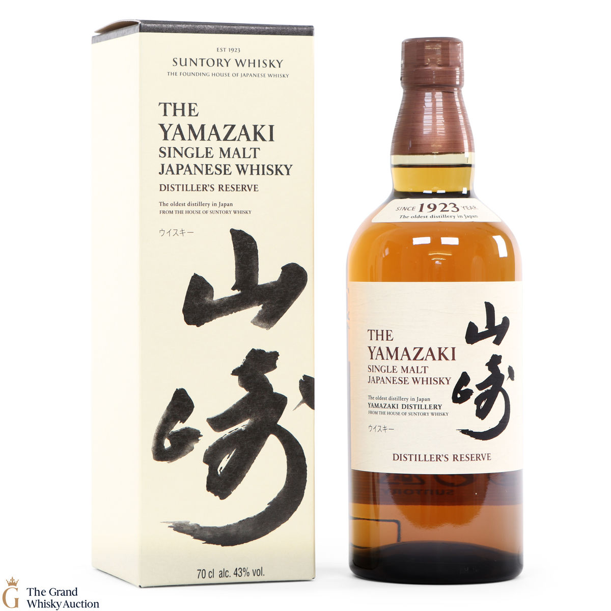 Yamazaki - Distiller's Reserve