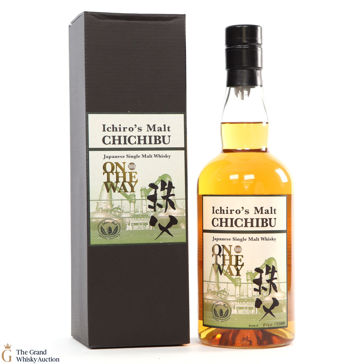 ChiChibu - On The Way - 2019