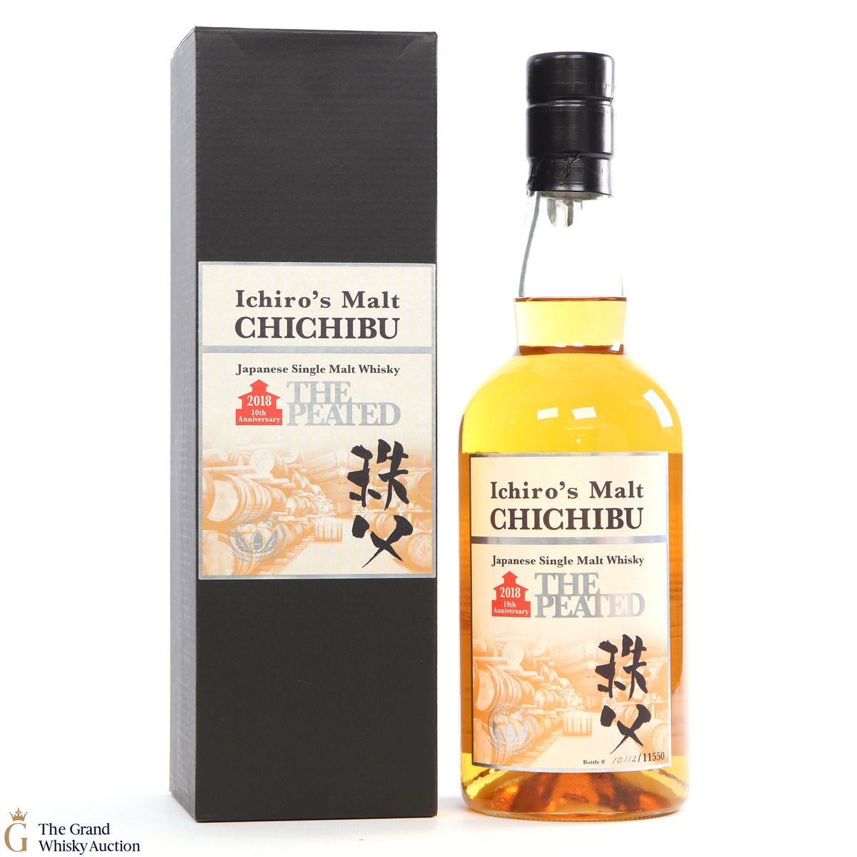 Chichibu - The Peated 2018 - 10th Anniversary