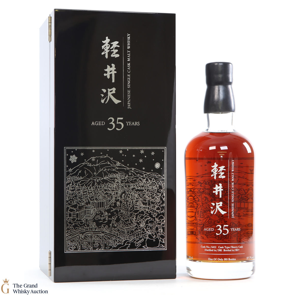 Karuizawa - 35 Year Old (1981) Cask #6412 - Fazzino