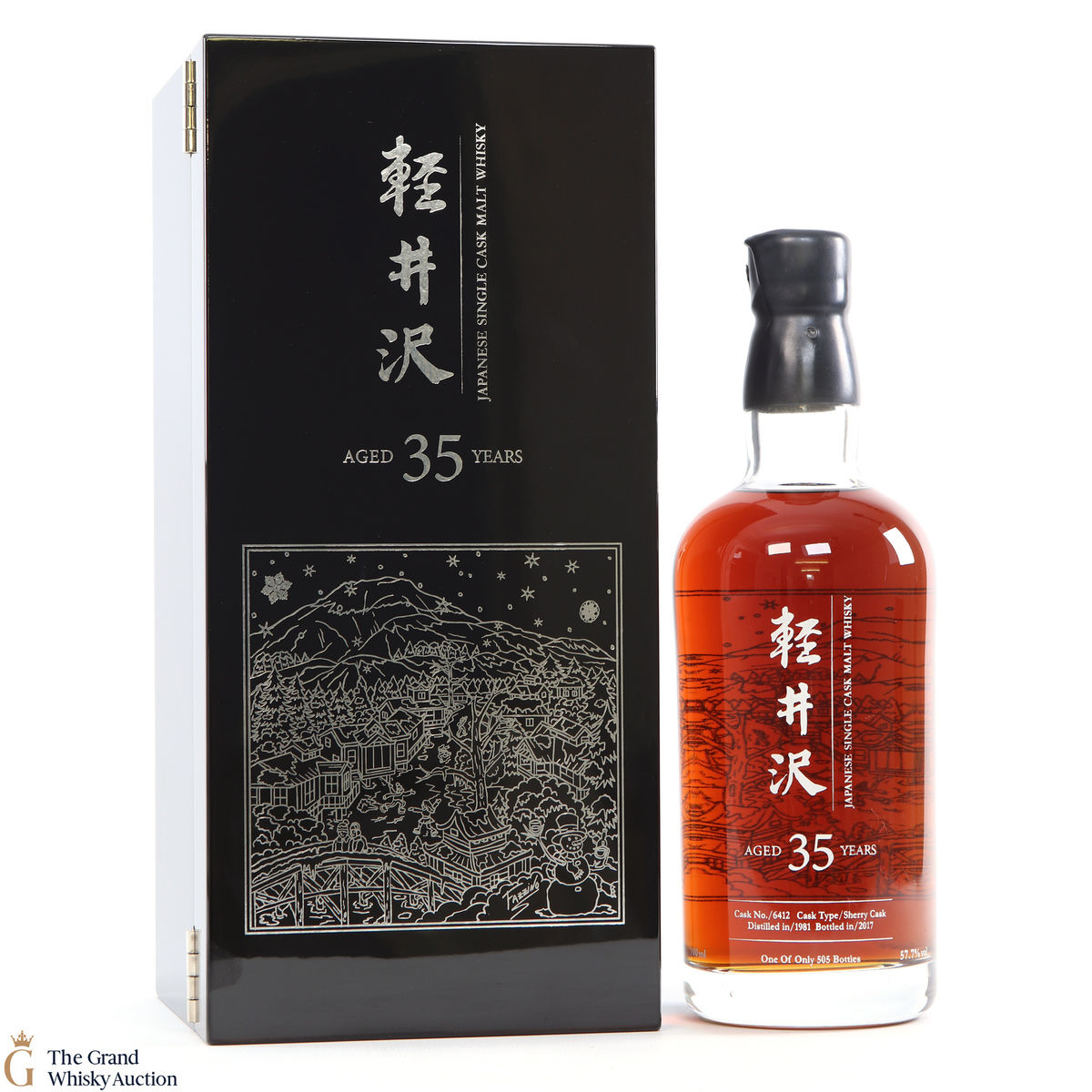 Karuizawa - 35 Year Old (1981) Cask #6412 - Fazzino