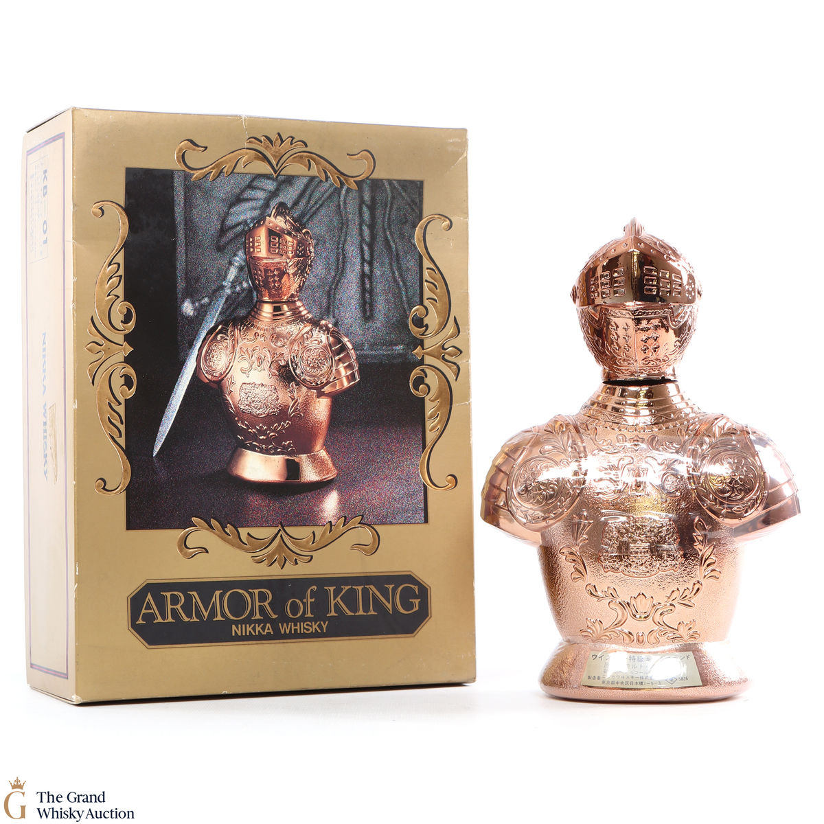 Nikka - Armor of King