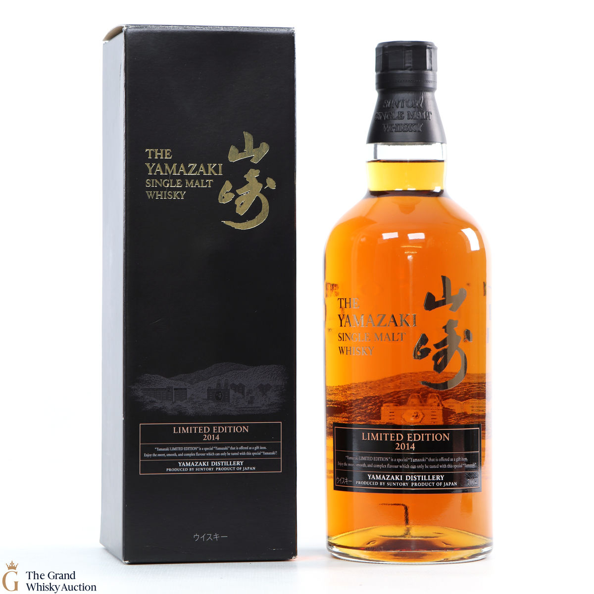 Yamazaki - Limited Edition (2014)