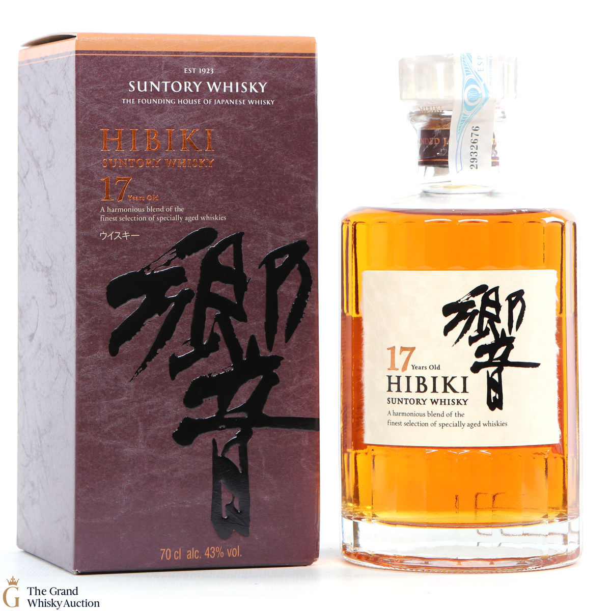 Hibiki - 17 Year Old