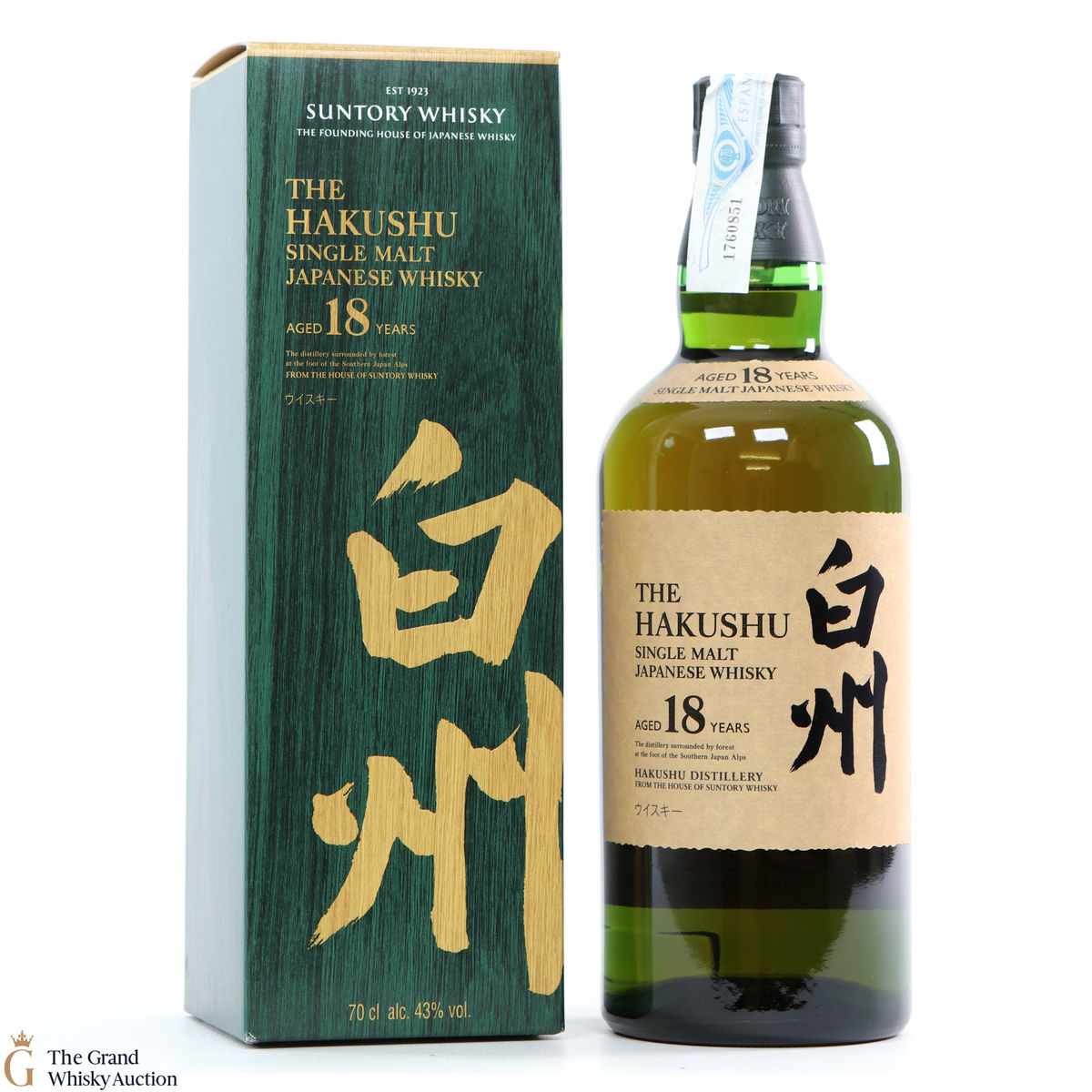 Hakushu - 18 Year Old