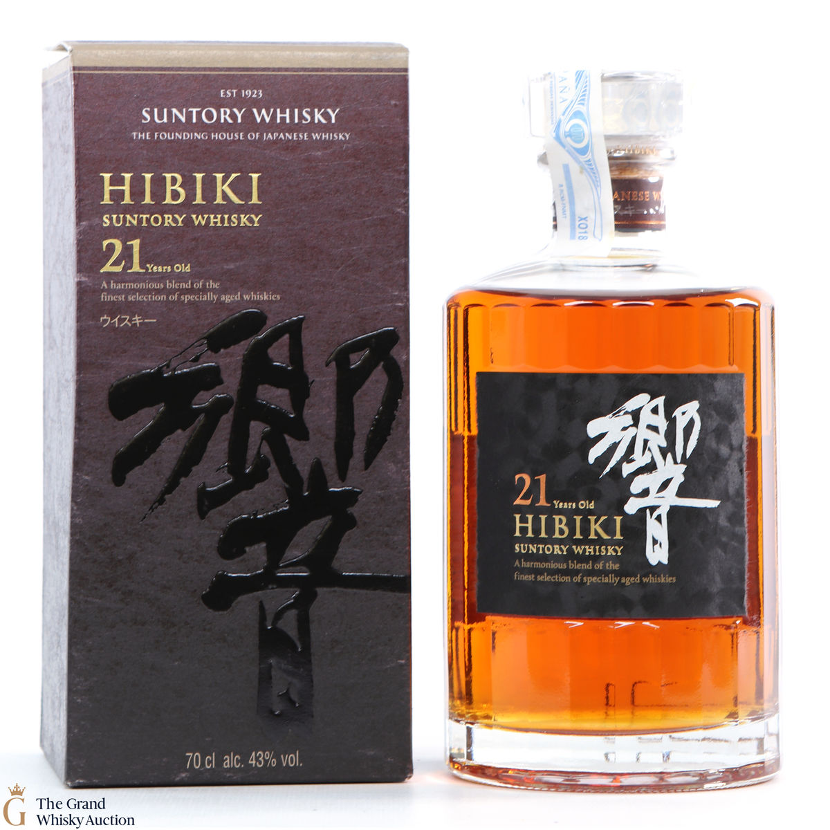 Hibiki - 21 Year Old 