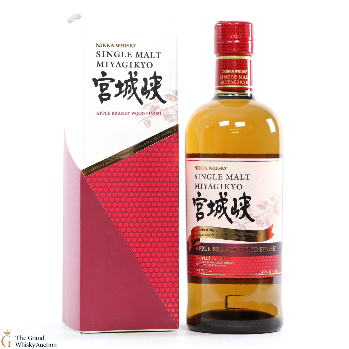 Nikka Taketsuru - Single Malt Apple Brandy Wood Finish