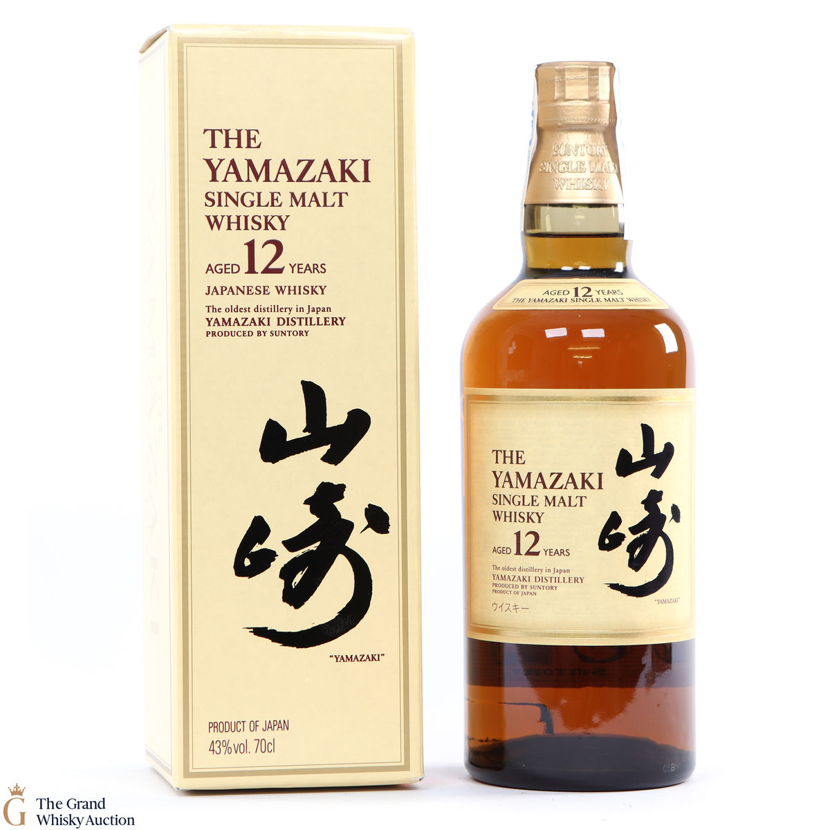 Yamazaki - 12 Year Old