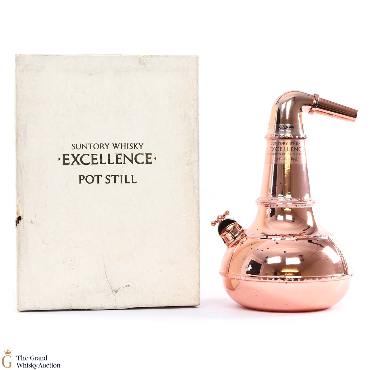 Suntory - Excellence Pot Still Decanter 76cl