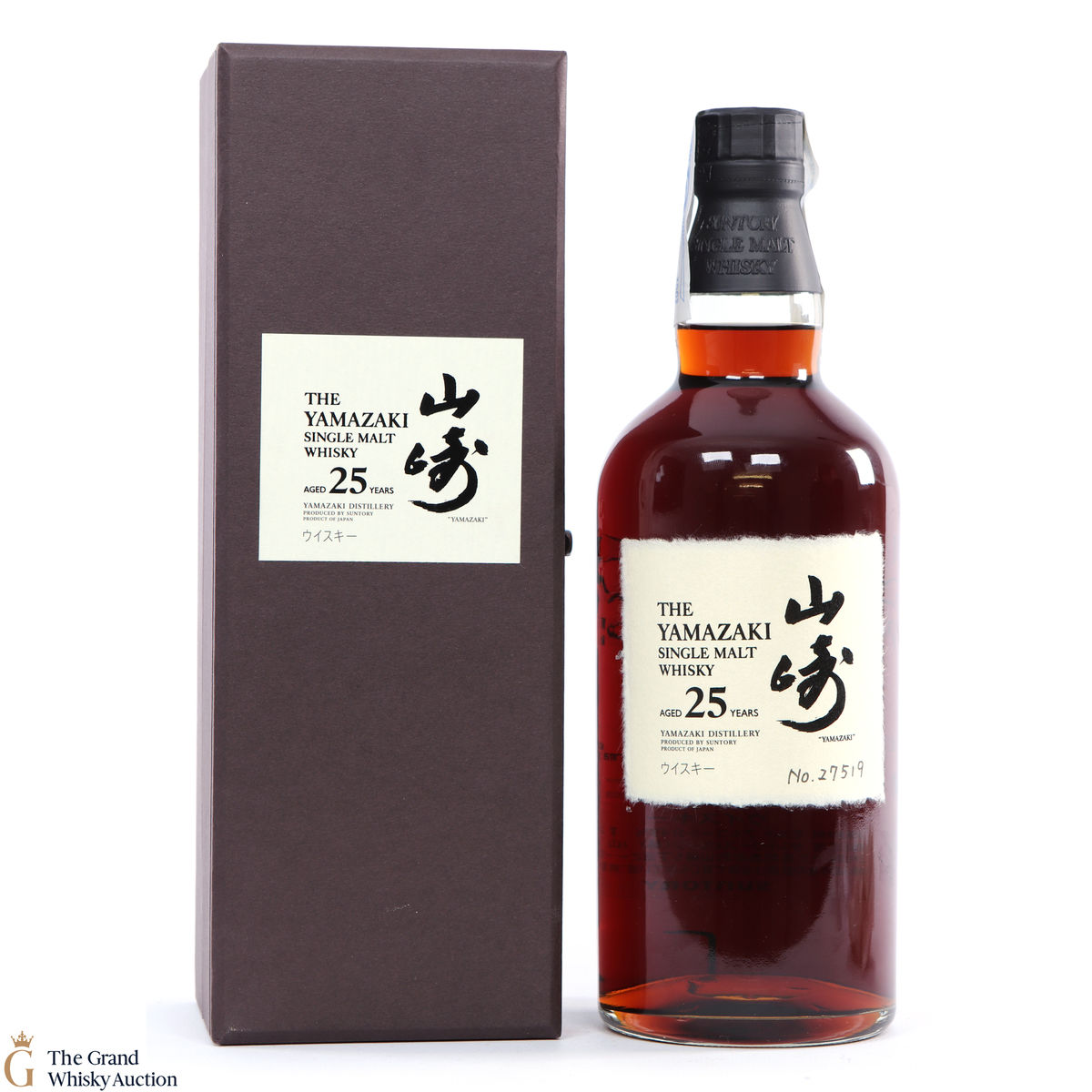 Yamazaki - 25 Year Old